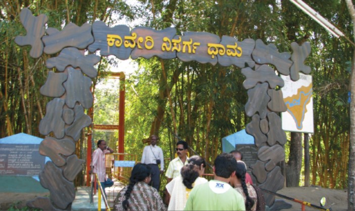 nisargadhama.beyondthe limits